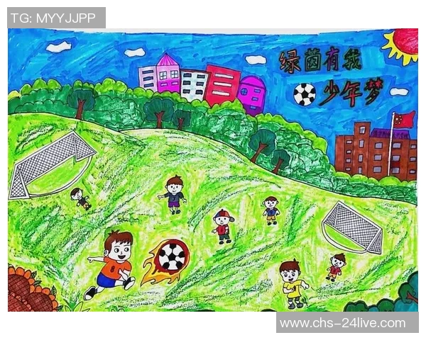 中国足球宝贝展现青春风采助力足球文化传播与发展