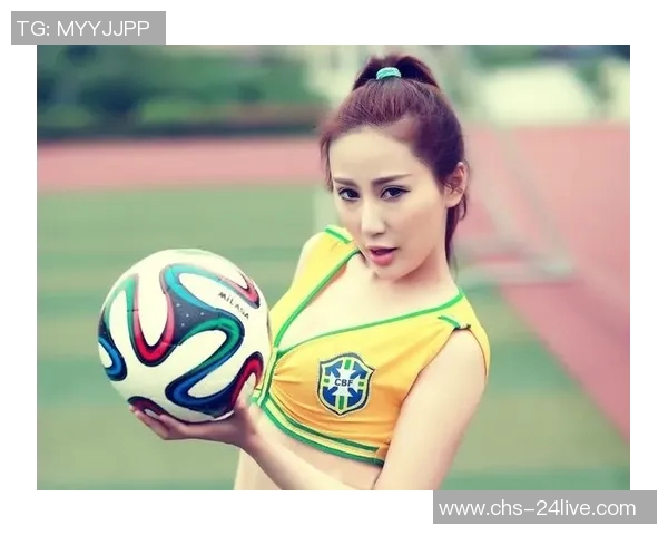 中国足球宝贝展现青春风采助力足球文化传播与发展 中国足球宝贝展现青春风采助力足球文化传播与发展